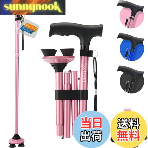 �y���������z�r�O�A���N�X�iBigAlex�j�܂肽���ݏ� �X�e�b�L ������ �s���N���� 5�i�K���� ������� �|��Ȃ� ����� ��� �y�� �A���~ ���������\ ���s�x�� ��ԎU�� ��̓� ���̓� �h�V��