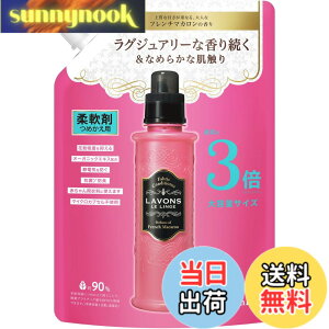 �y���������z���{��(Lavons) �_��� �t�����`�}�J���� �F�F�l�ߑւ� 3�{�T�C�Y 1440ml�A�T�C�Y�F1.44���b�g�� (x 1)