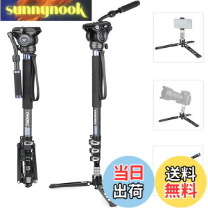 �y���������zINNOREL VM70 Series �_��t�� ���m�|�b�h �X�^���h �A���~ ��r �r�f�I �B�e�p ���O�r �ώ� �F�FVM70CK�Z�b�g�A�T�C�Y�FL