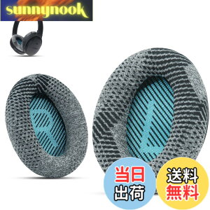 �y���������z�v����BOSE HEADPHONE�̃C���s�[�X�ABose Quietycomport 35 II / QC35 / QC25 / QC2 / QC15 / AE2 / AE2I / AE2W / SoundTrue��SoundLink�ƌ����\�ł��AKrone Kalpasmos ���� - �N���V�b�N�u���[