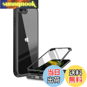 �y���������zMiracase iPhone SE/13/14/15/16/17 �P�[�X 9H�����K���X �X�}�z�P�[�X �F�F�u���b�N�A�T�C�Y�FiPhoneSE 4.7�g