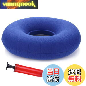 �y���������zEXDUCT �G�A�[�N�b�V���� �G�A�[�|���v �g�� ���z�c �h�[�i�c �~���N�b�V���� �� �֎q ���ԂƂ� ���֎q �F�F�u���[�A�T�C�Y�F���a35cm�A�����a11cm�A����8cm