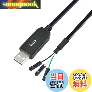 �y���������zDTECH USB TTL �V���A�� �ϊ� �P�[�u�� 3.3V FTDI �`�b�v�Z�b�g 3�s�� 2.54mm �s�b�` ���X �R�l�N�^ FT232RL USB TTL �V���A�� �R���o�[�^�[ �P�[�u�� Windows 11 10 8 7 Linux Mac �F�F�u���b�N�A�T�C