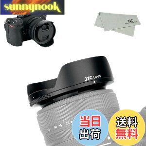 �y���������zJJC Nikon Z �����Y�t�[�h �T�C�Y�FHB-98 ��