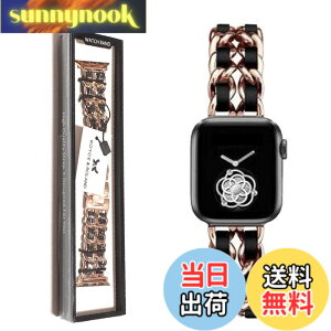 �y���������zRoyce&Roland Apple watch �`�F�[���x���g (40mm 41mm 42mm / 44mm 45mm 46mm 49mm) ������� �A�b�v���E�H�b�` ���v �o���h/���烌�U�[ ���^�� (Series 11 10 9 8 7 6 5 4 SE Ultra) ���f�B�[�X ���� �F�F���[