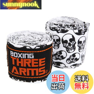 �y���������z[ THREE ARMS ] �{�N�V���O �o���e�[�W �O���[�u �q���p (2�Z�b�g / 270cm) �L�k �^�C�v �F�F�f�X�X�J��