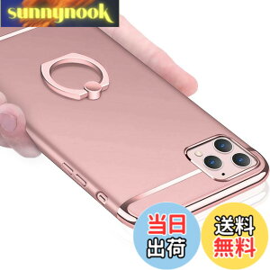 �y���������zKUJQOC iPhone 12 Pro Max �P�[�X �����O�t�� �Ռ��h�~ �S�ʕی� �ϏՌ� �w��h�~ �X�^���h�@�\ 3�p�[�c�� �A�C�t�H��12 Pro Max �P�[�X �����h�~ ���^ �ϋv �X�N���b�`�h�~ ���E���₷ �C