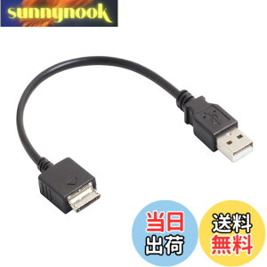 �y���������z�I�[�f�B�I�t�@�� �E�H�[�N�}�� �[�d�P�[�u�� �f�[�^�]���Ή� Walkman �P�[�u�� ��20cm (�[�q�܂�) �u���b�N 1�_ �F�F�u���b�N�A�T�C�Y�F��20cm