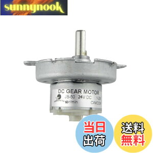 �y���������zCHANCS JS-50 24V DC 2RPM 10RPM 20RPM 50RPM 100RPM DC �M�� ���[�^�[ POM �v���X�`�b�N �M�� �{�b�N�X �T�C�Y�F60RPM