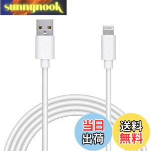 �y���������z�G���R�� Lightning�P�[�u�� ���C�g�j���O iPhone �[�d�P�[�u�� �J���t���V���[�Y �y iPhone 13 / 12 / SE (��2����) �Ή� �z Apple�F�ؕi 0.1m~2m �F�F�z���C�g�A�T�C�Y�F2m