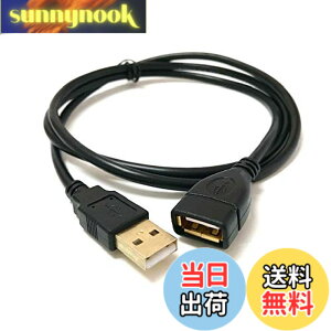 �y���������zAccess �y 100cm �zUSB �����P�[�u�� �}�� USB �����R�[�h 1.0m �����]�� �����b�L ���ϋv�� �I�X���X USBA36OM-100