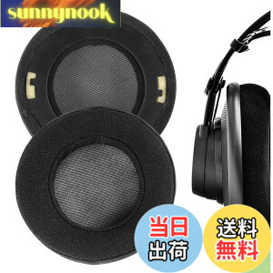 �y���������zGeekria Comfort Velour Replacement Ear Pads for AKG K701, K702, Q701, Q702, K601, K612, K712 �F�F�u���b�N