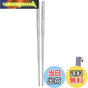 �y���������zBoundless Voyage �`�^�� �� �X�v�[�� �t�H�[�N �i�C�t �܂肽���ݎ� �y�� ��� �R���p�N�g �`�^���J�g�����[ �o�[�x�L���[ �J�g�����[�Z�b�g �A�E�g�h�A �L�����v�p�i �F�F�L�k��
