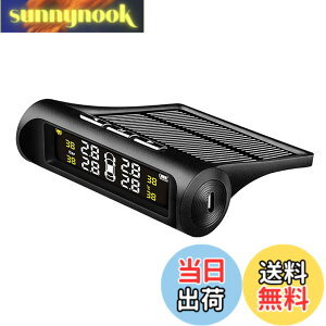 �y���������zNegotrztna TPMS �^�C����C�����j�^�[ ��C��/���x�����Ď� ���z�G�l���M�[/USB�_�u���[�d �U�����m�@�\ �C�����x �����Ď� LED�f�B�X�v���C 4�O���Z���T�[ ���t���ȒP �v���[���g