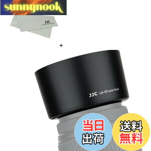 �y���������zJJC �����Y�t�[�h Nikon �T�C�Y�FHB-57 �݊�