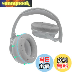 �y���������zSOULWIT �C���[�p�b�h�J�o�[ �w�b�h�z���p�b�h�J�o�[ Bose QuietComfort QC15 QC25 QC2 QC35 QC45/Ae2 Ae2i Ae2w/SoundTrue & SoundLink AE �p �ی�P�[�X �򉻖h�~ �h�o �h�� �_�炩���V���R�� �􂦂� �F