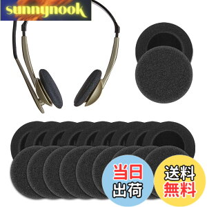 �y���������zGeekria 10 Pairs QuickFit �C���[�p�b�h �݊��� �p�b�h �A�[�J�[�Q�[ AKG, �R�X Koss, ���W�N�[�� Logitech,�v�����g���j�N�X Plantronic Rapoo, �[���n�C�U�[ Sennheiser, �\�j�[ Sony �w�b�h�z���ɑ�