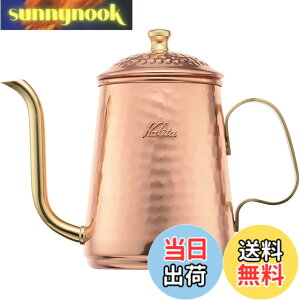 �y���������z�J���^(Kalita) �R�[�q�[�|�b�g ���� �׌� �m�Y�� ���� ���{�� Cu�P�g�� �h���b�v�|�b�g �h���b�v�P�g�� �R�[�q�[ �P�g���₩�� �i���X �J�t�F �L�����v �A�E�g�h�A �F�F�����A�T