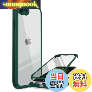 �y���������zMiracase iPhone SE/13/14/15/16/17 �P�[�X 9H�����K���X �X�}�z�P�[�X �F�F�O���[���A�T�C�Y�FiPhoneSE 4.7�g