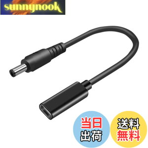 �y���������zfine-R �^�C�vC USB-C ���� DC �ϊ��A�_�v�^�[�P�[�u�� ��p �m�[�g�p�\�R�� PD �[�d TYPE-C �ϊ��A�_�v�^�[ AC�[�d�P�[�u�� (PL�ی������i) �F�F�u���b�N�A�T�C�Y�F4.5mmx3.0mm DELL