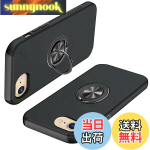 �y���������ziPhone SE ��2���� iPhone8 iPhone7 �P�[�X �����O�t�� PC+TPU �ϏՌ� ��̌^ �g�уJ�o�[ �A�C�t�H�� 7/SE/8 �w��h�~ 360°��] �X�^���h�@�\ �ԍڃz���_�[�Ή� �l�C �Ռ��z�� �����h�~ �u