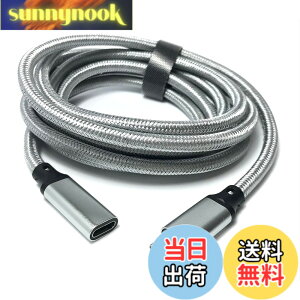 �y���������zAccess 200cm �y Gen2(10Gbps) PD�Ή� 100W/5A�}���[�d �zUSB Type C �P�[�u�� USB-C & USB-C �P�[�u�� �I�X-���X �^�C�vC �P�[�u�� �A���~�w�b�h 2�d�҂݃P�[�u�� ������ Type-C �@��Ή� EC67OM-200