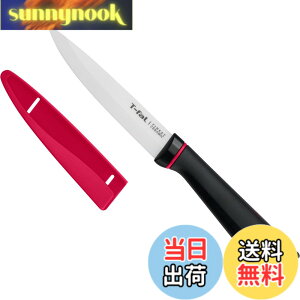 �y���������z�t�B�l�X�g �Z���~�b�N �i�C�t/�s�[���[ KITCHEN_KNIFE �F�F��,���A�T�C�Y�F110 mm