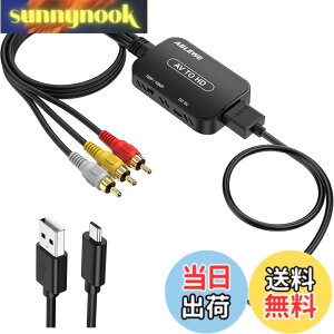 �y���������zABLEWE RCA to HDMI �ϊ��R���o�[�^�[ AV to HDMI �R���|�W�b�g 1080/720P�؂�ւ� �����o�͉� USB���d �y���{��戵�������t���z3�F(�� �� ��)�r�f�I/av�P�[�u�� hdmi �P�[�u���t�� N64�p Wii PS2