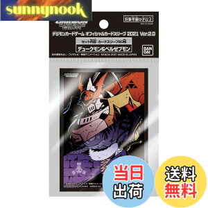 �y���������z�o���_�C (BANDAI) �f�W�����J�[�h�Q�[�� �I�t�B�V�����J�[�h�X���[�u2021 Ver.2.0 �F�F�� (blue) & �� (red)