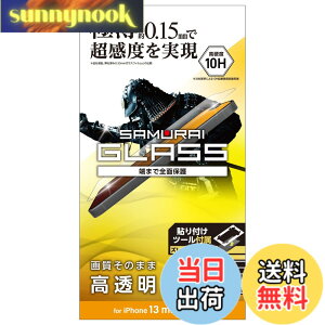 �y���������z�G���R�� iPhone 13 mini �K���X�t�B���� �ɔ� 0.15mm PM-A21AFLGS �F�F�N���A
