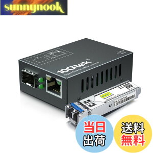 �y���������z10Gtek �M�K�r�b�g �����f�B�A�R���o�[�^�[�������T�C�Y �F�F69x50x25mm�iMini�j�A�T�C�Y�FSMF,20km