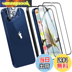 �y���������z�K���X�t�B���� For iPhone 13 �p �S�ʕی�t�B���� �g�ѓd�b�p�t�B���� �\��t���͊ȒP �F�F�S��-�����ߗ��A�T�C�Y�FiPhone12