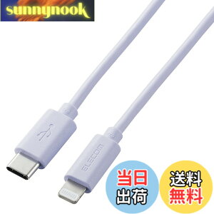 �y���������z�G���R�� USB C-Lightning�P�[�u�� iPhone �F�F�p�[�v���A�T�C�Y�F1.0m