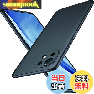 �y���������z�u �����^�vWojiaozvlf �ɔ� Xiaomi Mi11 Lite 5G �P�[�X PC�}�b�g���� ���y�� ���ϖh�~ �w��h �C�菝�h�~ ��G��ǂ� �S�ʕی� ���ϖ� �ϏՌ��J�o�[ ���C�����X�[�d�Ή� Mi 11 Lite 5G �J�o