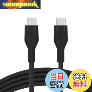 �y���������zBelkin USB-C to USB-C �V���R�� �P�[�u�� iPhone15 / MacBook�e��/iPadmini/iPadPro/iPadAir/Galaxy/Android�X�}�[�g�t�H���Ή� �}���[�d PD�Ή� ���ϋv 1���[�g�� �F�F�u���b�N