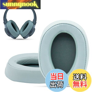 �y���������zKrone Kalpasmos�����p�C���[�p�b�h �ɂƂ��� Sony WH-H900N H.ear On 2, MDR-100ABN�w�b�h�t�H��, �v���e�C�����U�[�������t�H�[���N�b�V���� �\�j�[ �w�b�h�Z�b�g�C���p�[�c PU�o�b�O�� �F�F