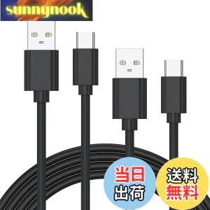 �y���������zPS5�p�[�d�R�[�h 1m USB�[�d�P�[�u�� �}���[�d Type C �P�[�u�� PlayStation 5 �R���g���[���[�p �T�C�Y�F2�{