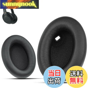 �y���������z�����p�C���[�p�b�h Sony WH-1000XM4 �m�C�Y�L�����Z�����O�w�b�h�z���p Krone Kalpasmos �F�F�u���b�N