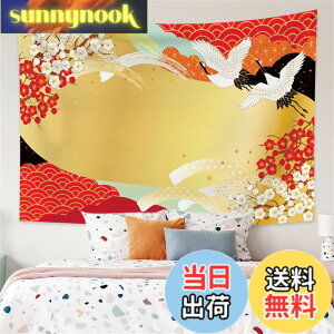 �y���������z2021 tapestry �a�� �F�FTSW06223�A�T�C�Y�F����150 cm x ��100 cm