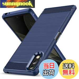 �y���������zXperia ACE II �P�[�X �ϏՌ� �V���R�� �Y�f�@�� ���^ �����Y�ی� �w��h�~ �Ռ��z�� �U�M���H �y�� �\�t�g ��G��ǂ� ����~�� ���o���Ղ� ���C�����X�[�d�Ή� �\�j�[ �G�N�X�y