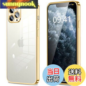 �y���������ziPhone11 iPhone11pro iPhone11promax iphone12 iphone12mini iphone12pro iphone12promax IPhoneSE3/SE2/8/7 �P�[�X �N���A �J�����ی� ���^ �X���� �\�t�g �J�o�[ �Ռ��z�� �X�g���b�v�z�[���t�� �w��h�~ �F