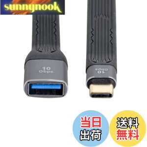 �y���������zCablecc USB-C Extension Cable Flat Slim FPC Data Cable for Laptop & Phone 13cm �F�FBlack Type C Male to Type A Female 10Gbps