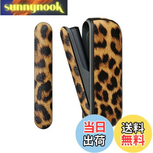 �y���������zXioudo �Ή� �A�C�R�X ILUMA/ILUMA i �P�[�X�i IQOS ILUMA/ILUMA i �Ή� �P�[�X �j�Ή��A�C�R�X�C���} �L�b�g�q���E���P�[�X �F�F�C�G���[