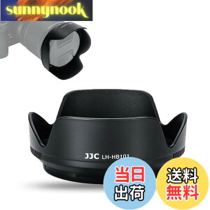 �y���������zJJC Nikon Z �����Y�t�[�h �T�C�Y�FHB-101�݊�