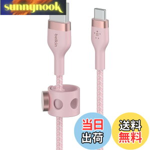�y���������zBelkin USB-A to USB-C �ґg�V���R���P�[�u�� iPad mini/iPad Pro/iPad Air/Galaxy/Android�X�}�[�g�t�H���Ή� �����ϋv USB-IF�F�� 1M �u���b�N BOOST CHARGE��Flex CAB010bt1M �F�F�s���N