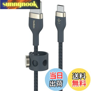 �y���������zBelkin USB-A to USB-C �ґg�V���R���P�[�u�� iPad mini/iPad Pro/iPad Air/Galaxy/Android�X�}�[�g�t�H���Ή� �����ϋv USB-IF�F�� 1M �u���b�N BOOST CHARGE��Flex CAB010bt1M �F�F�u���[�A�T�C�Y�F1���[�g