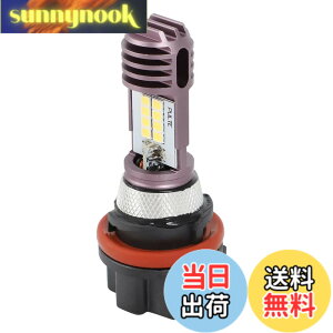 �y���������zALPHA RIDER HS5 12V 35/35W �w�b�h���C�g �����v �n���Q���o���u �d�� �z���_ Honda �X�[�p�[�J�u110 JA07 09-11, ���[�h110 /EX JF19 08-13, NHX110 PCX125 PCX150 �X�Y�L Suzuki �A�h���XV50G ���b�c5 ���b