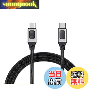 �y���������zUSB Type C �P�[�u�� 100W PD�Ή� 5A 20V E-Marker �}���[�d 480Mbps�f�[�^�`�� �^�C�vc �P�[�u�� USB C to C �P�[�u�� USB-C �P�[�u�� MacBook iPad mini6 iPad Pro 11/12 Galaxy Note20 Ultra Chromebook Pixel 4 XL Sony