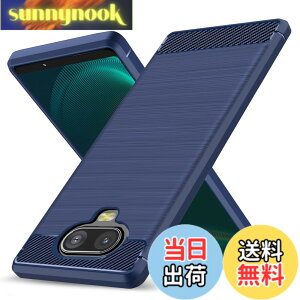 �y���������zXperia8 �P�[�X TPU �ϏՌ� ���^ �Y�f�@�� �V���R�� �y�� �����Y�ی� �w��h�~ �Ռ��z�� �U�M���H �\�t�g ��G��ǂ� ����~�� ���o���Ղ� ���C�����X�[�d�Ή� �\�j�[ �G�N�X�؃�