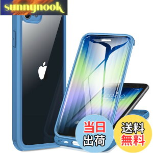 �y���������zMiracase iPhone SE/13/14/15/16/17 �P�[�X 9H�����K���X �X�}�z�P�[�X �F�F�J�v���u���[�A�T�C�Y�FiPhoneSE 4.7�g